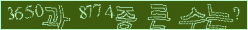 아래 새로고침을 클릭해 주세요.