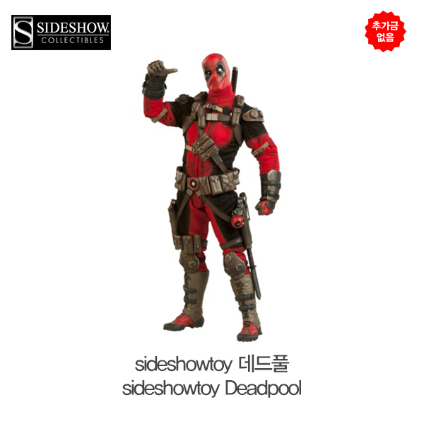 추가금 없음  사이드쇼토이 데드풀 sideshowtoy Deadpool